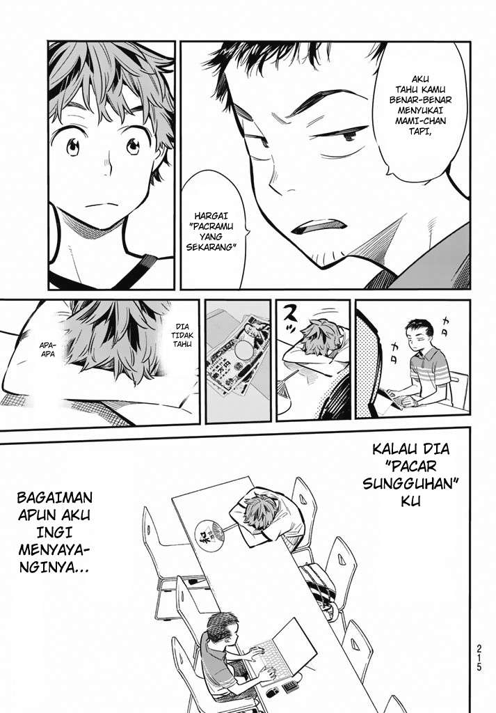 Chapter 7 - halaman 13
