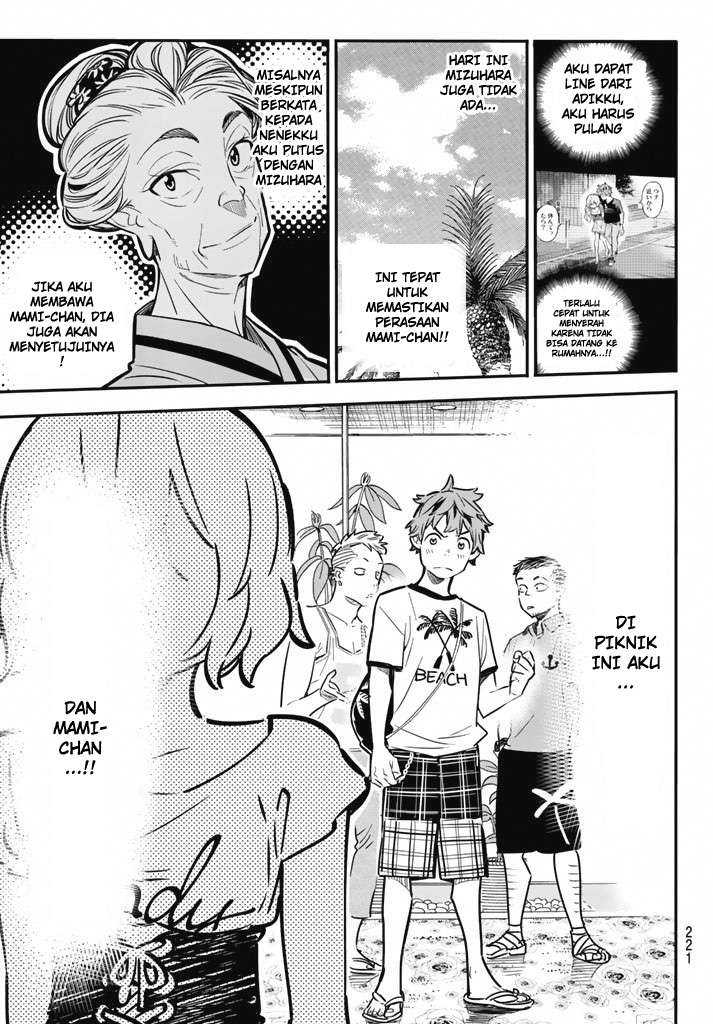 Chapter 7 - halaman 19