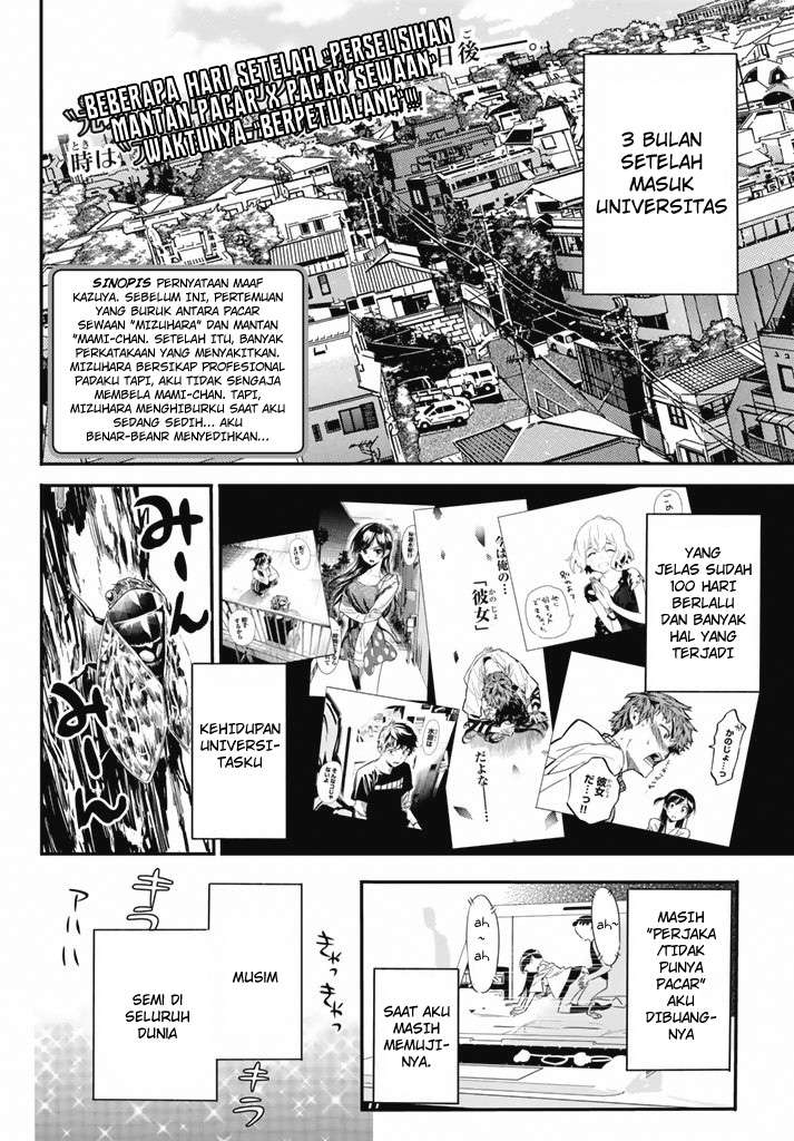 Chapter 7 - halaman 4