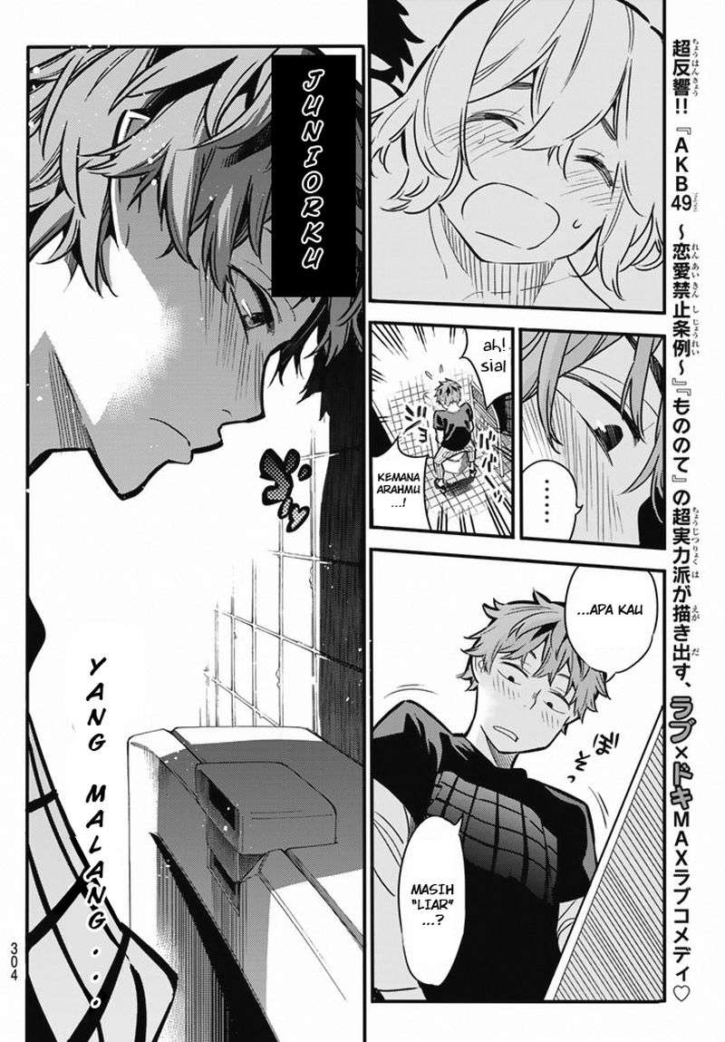 Chapter 5 - halaman 12
