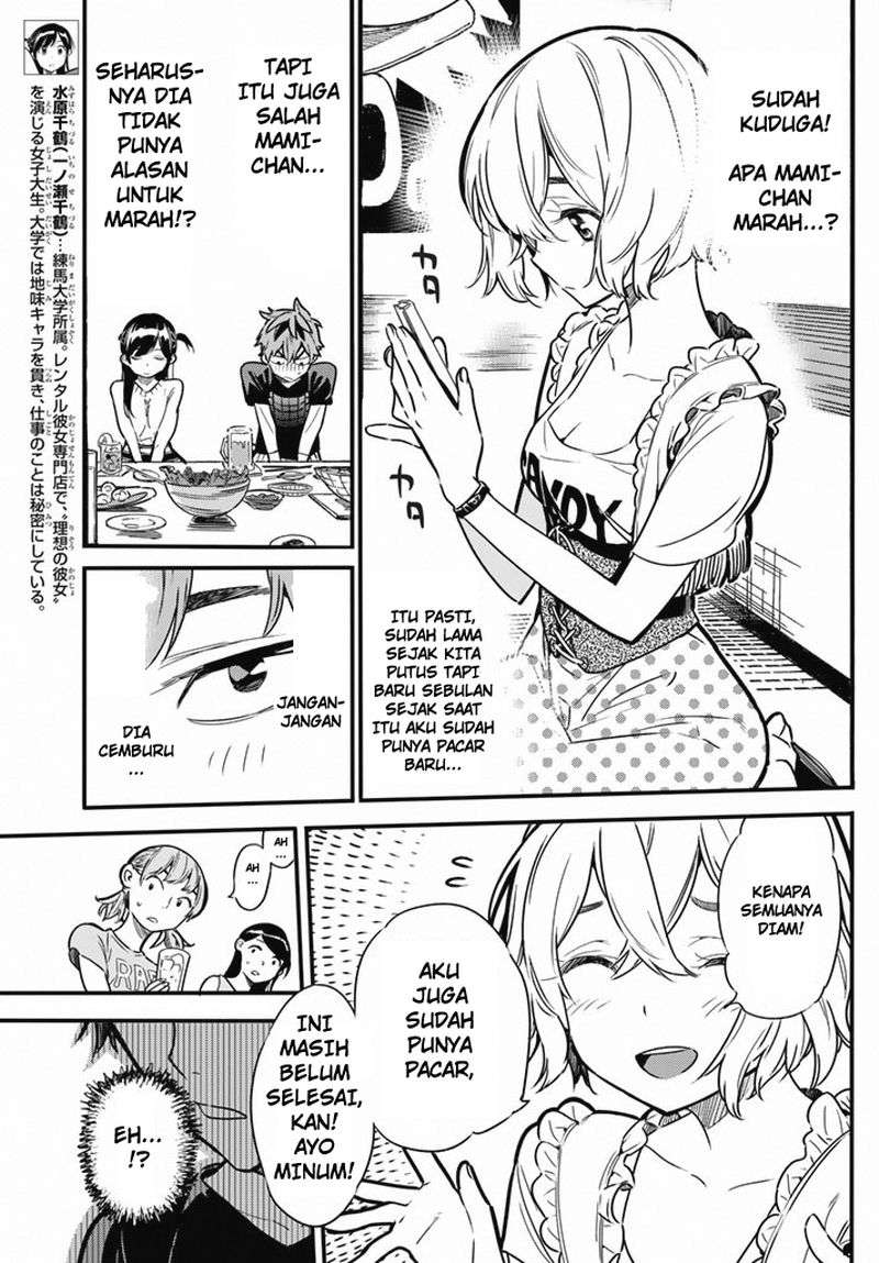 Chapter 5 - halaman 7