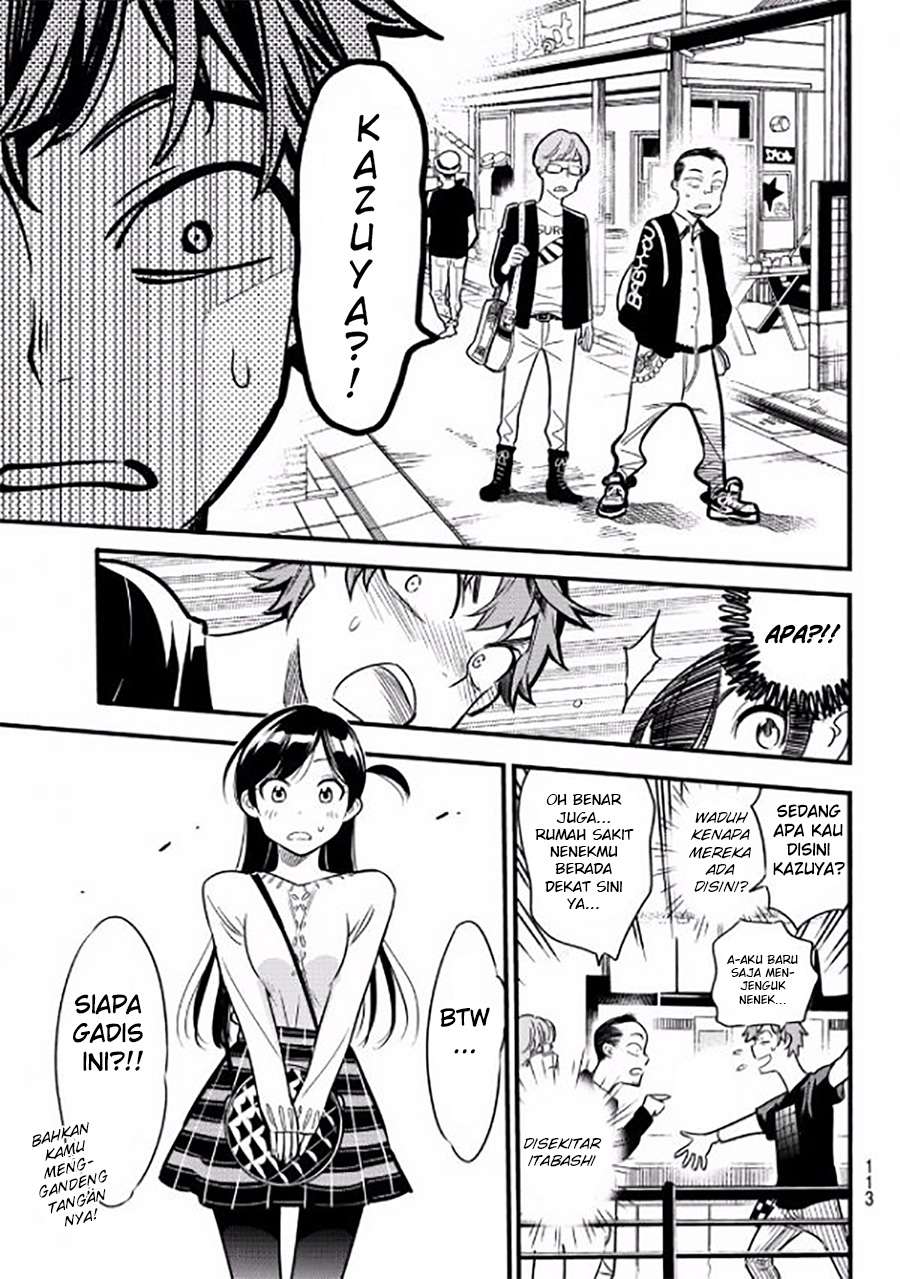 Chapter 4 - halaman 17