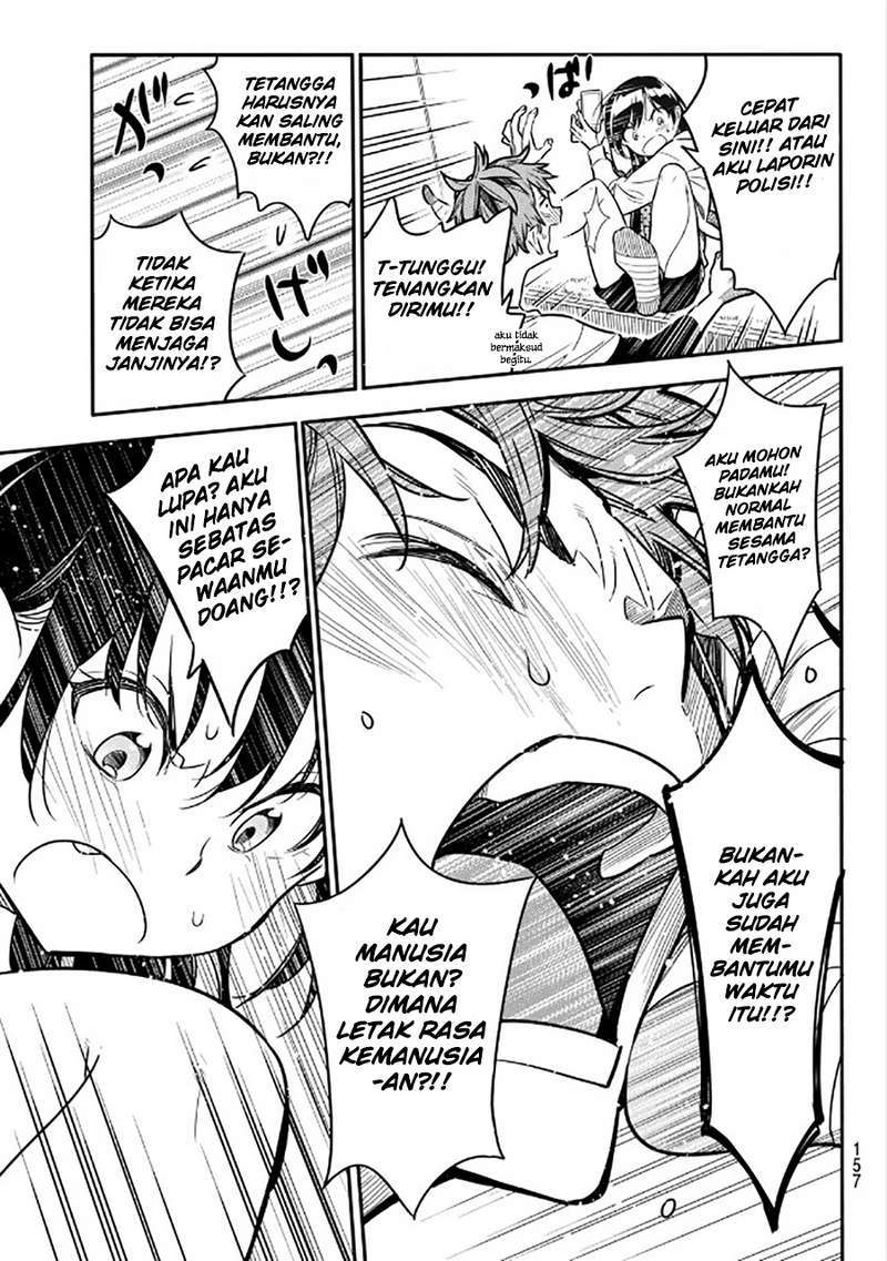 Chapter 3 - halaman 17