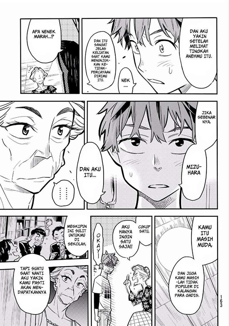 Chapter 3 - halaman 23