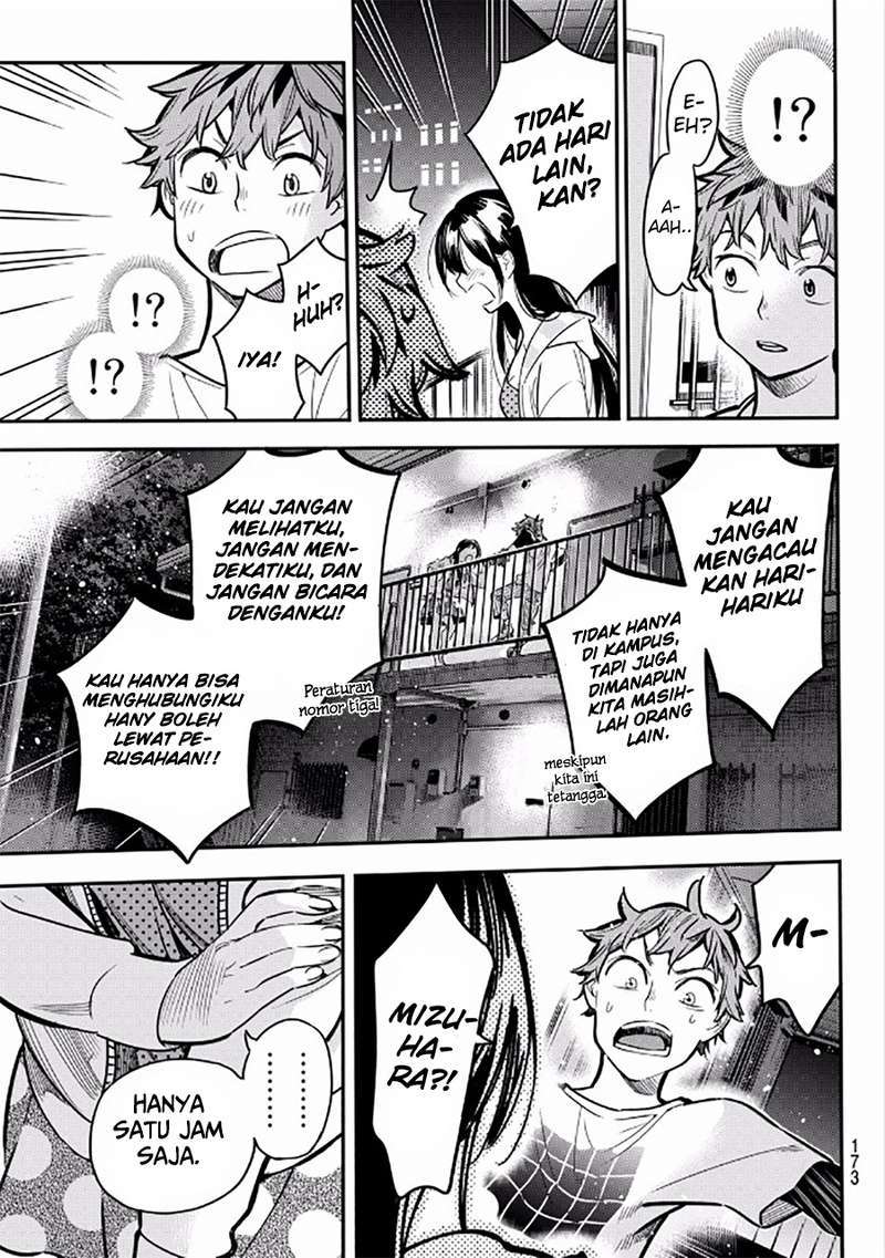 Chapter 3 - halaman 33