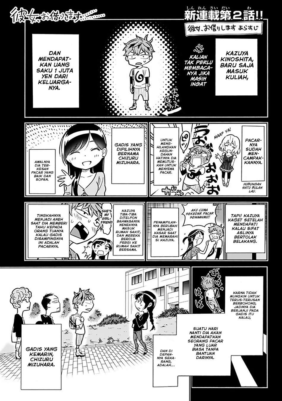 Chapter 2 - halaman 2