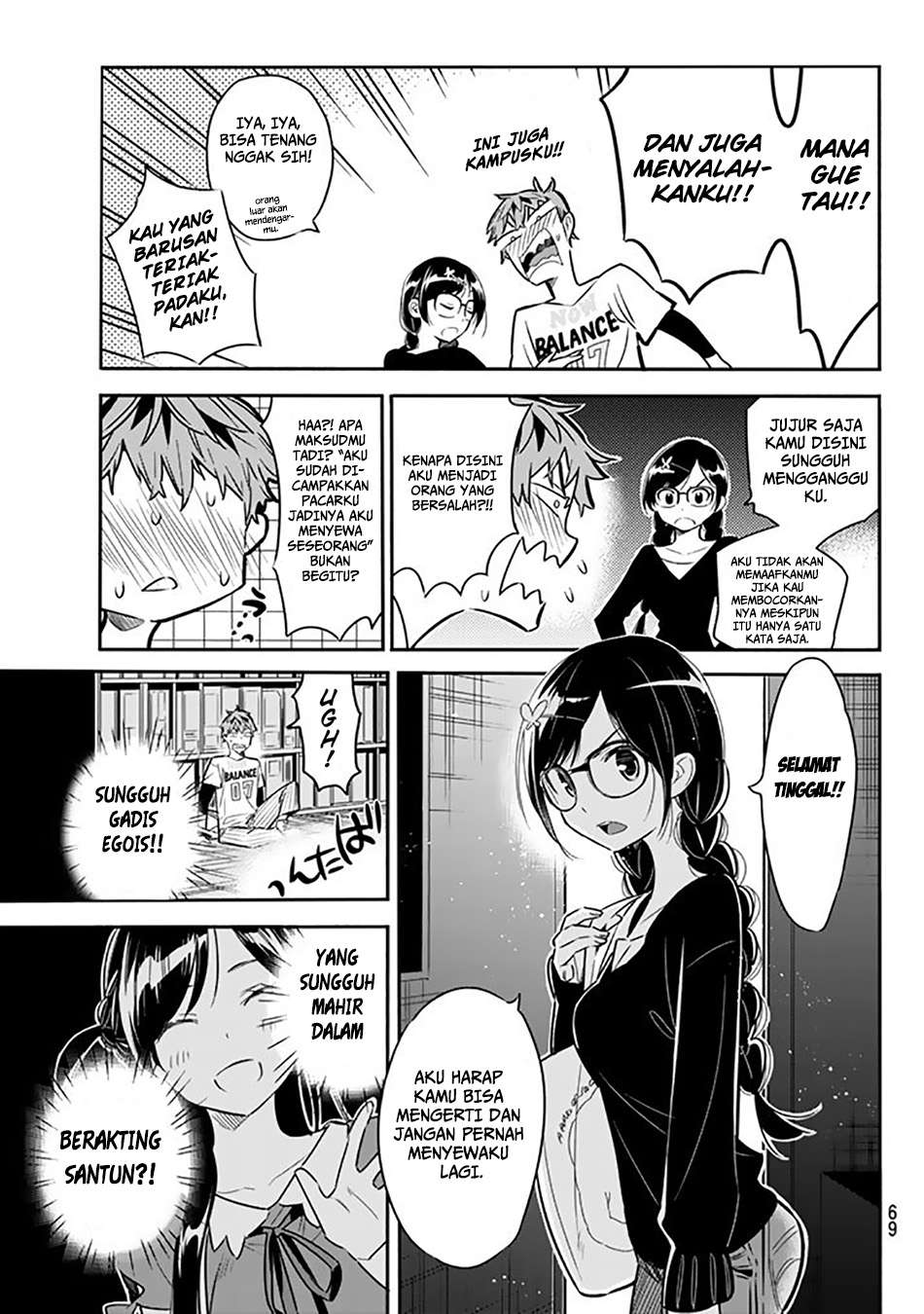 Chapter 2 - halaman 11