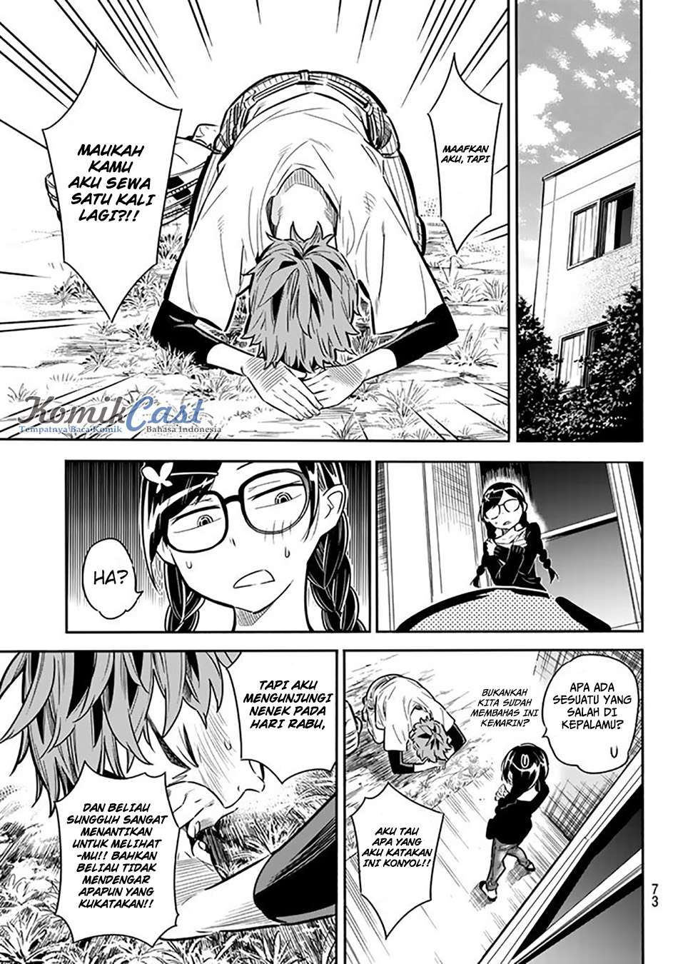 Chapter 2 - halaman 15