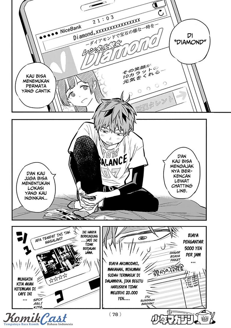Chapter 2 - halaman 20