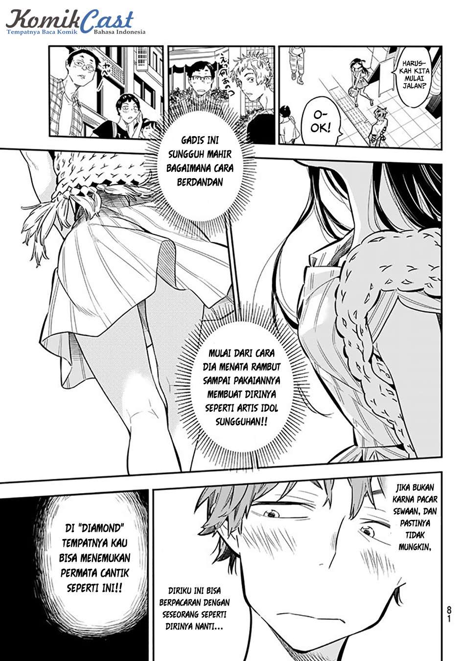 Chapter 2 - halaman 23