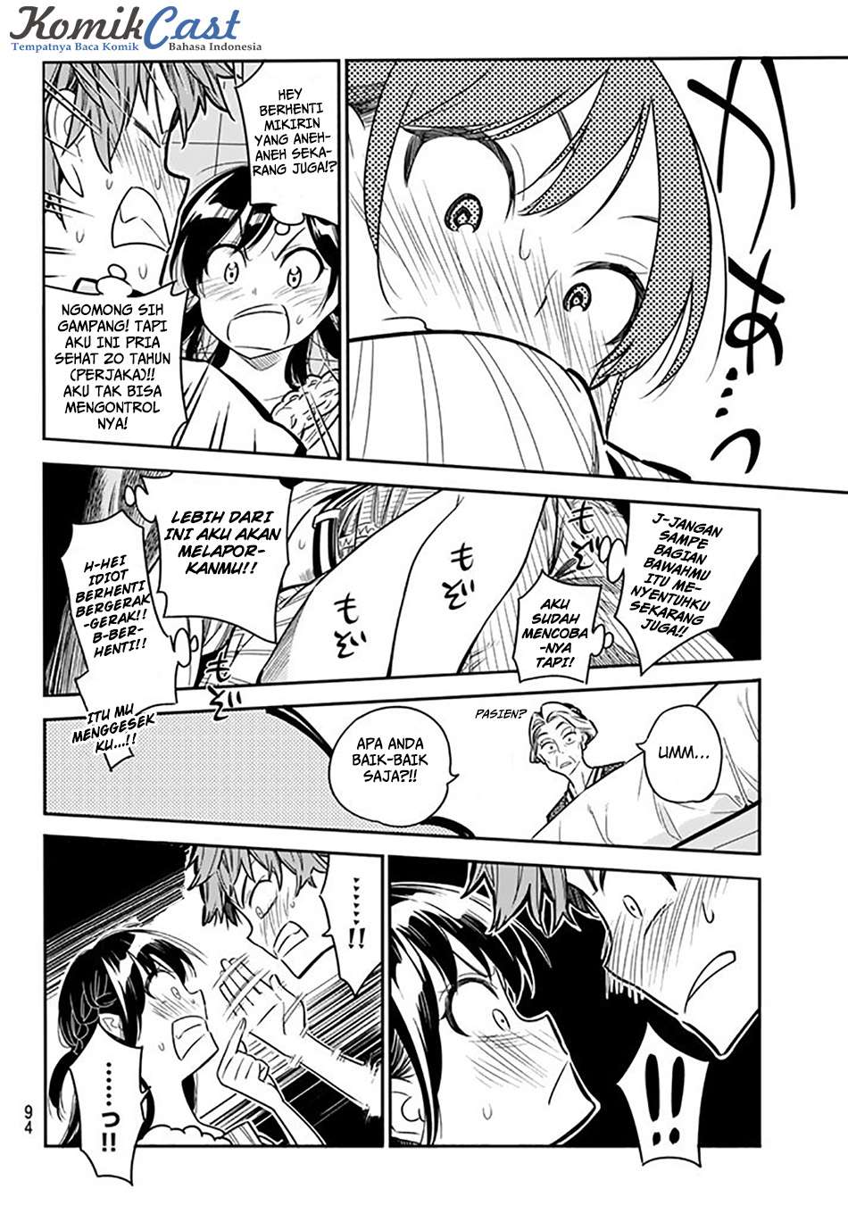 Chapter 2 - halaman 36