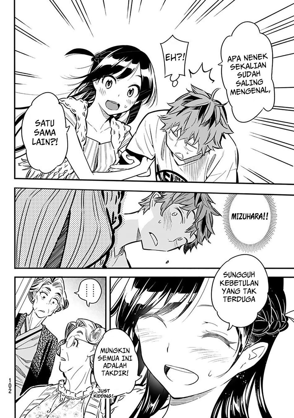 Chapter 2 - halaman 44