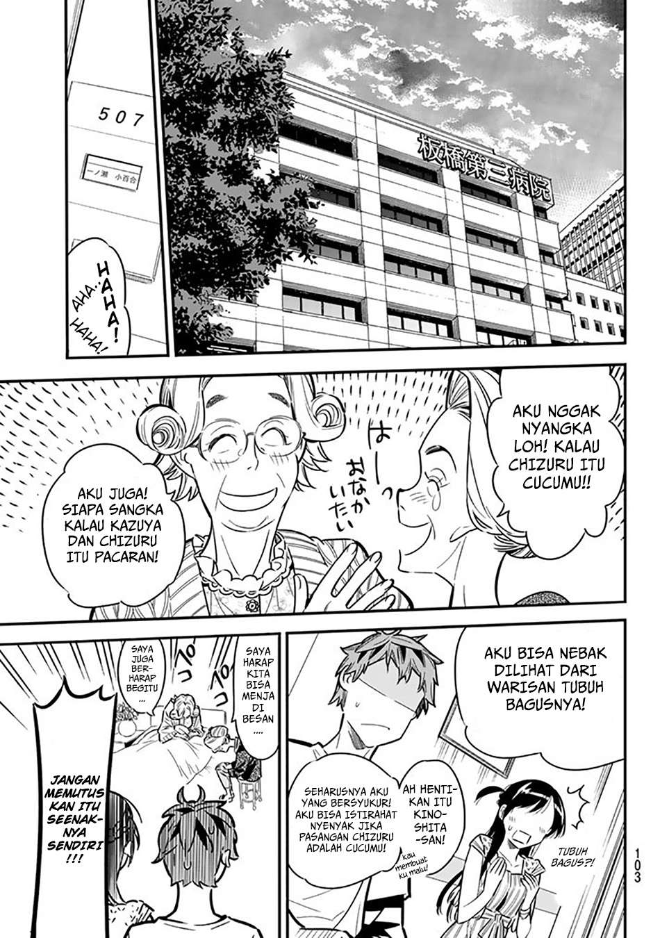 Chapter 2 - halaman 45