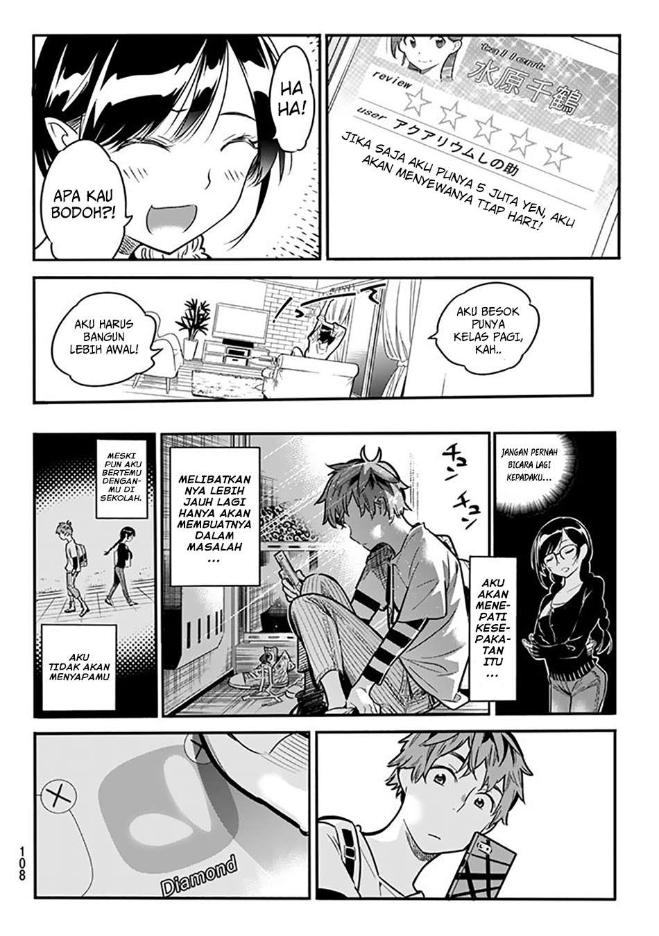 Chapter 2 - halaman 50