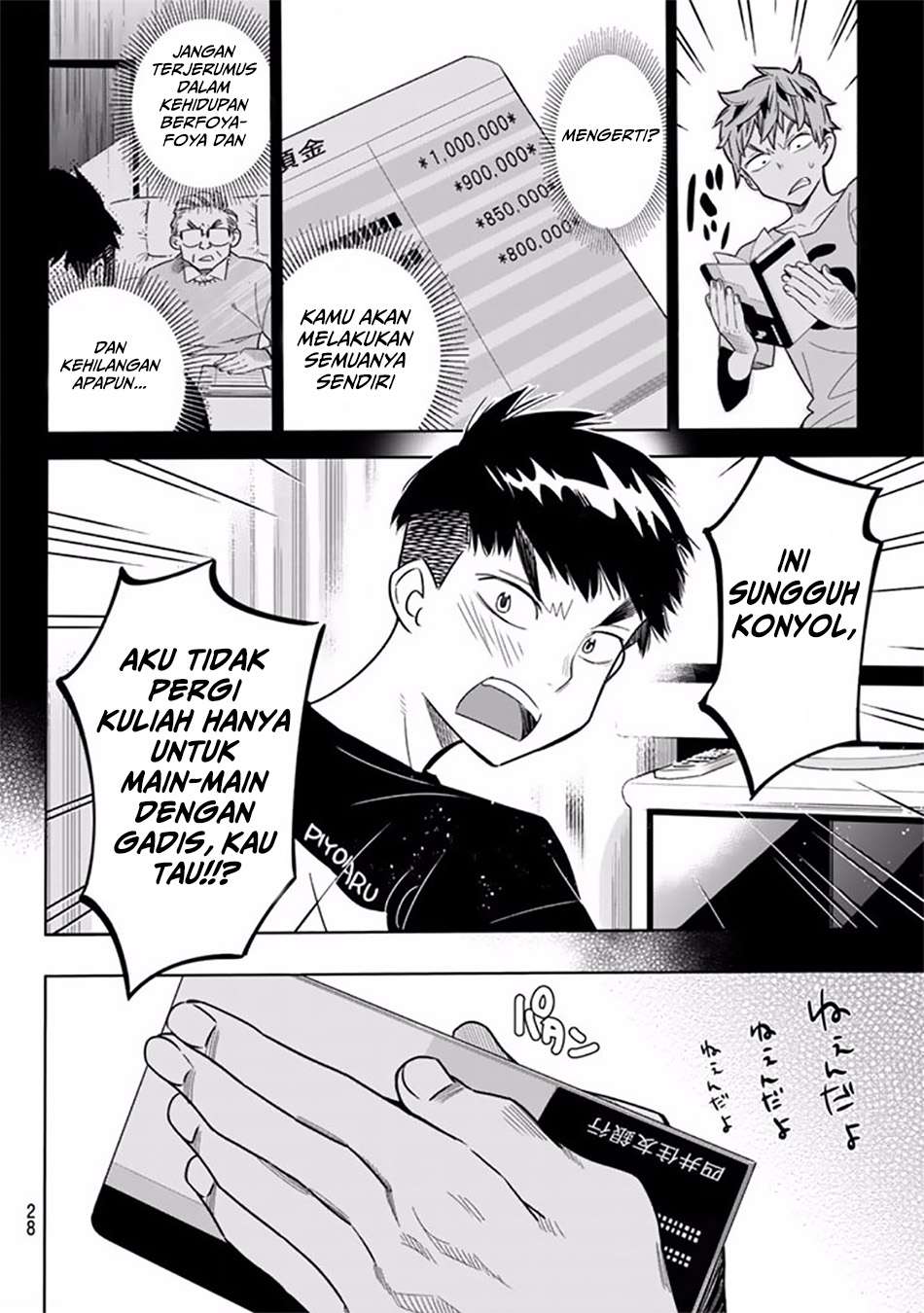 Chapter 1 - halaman 20