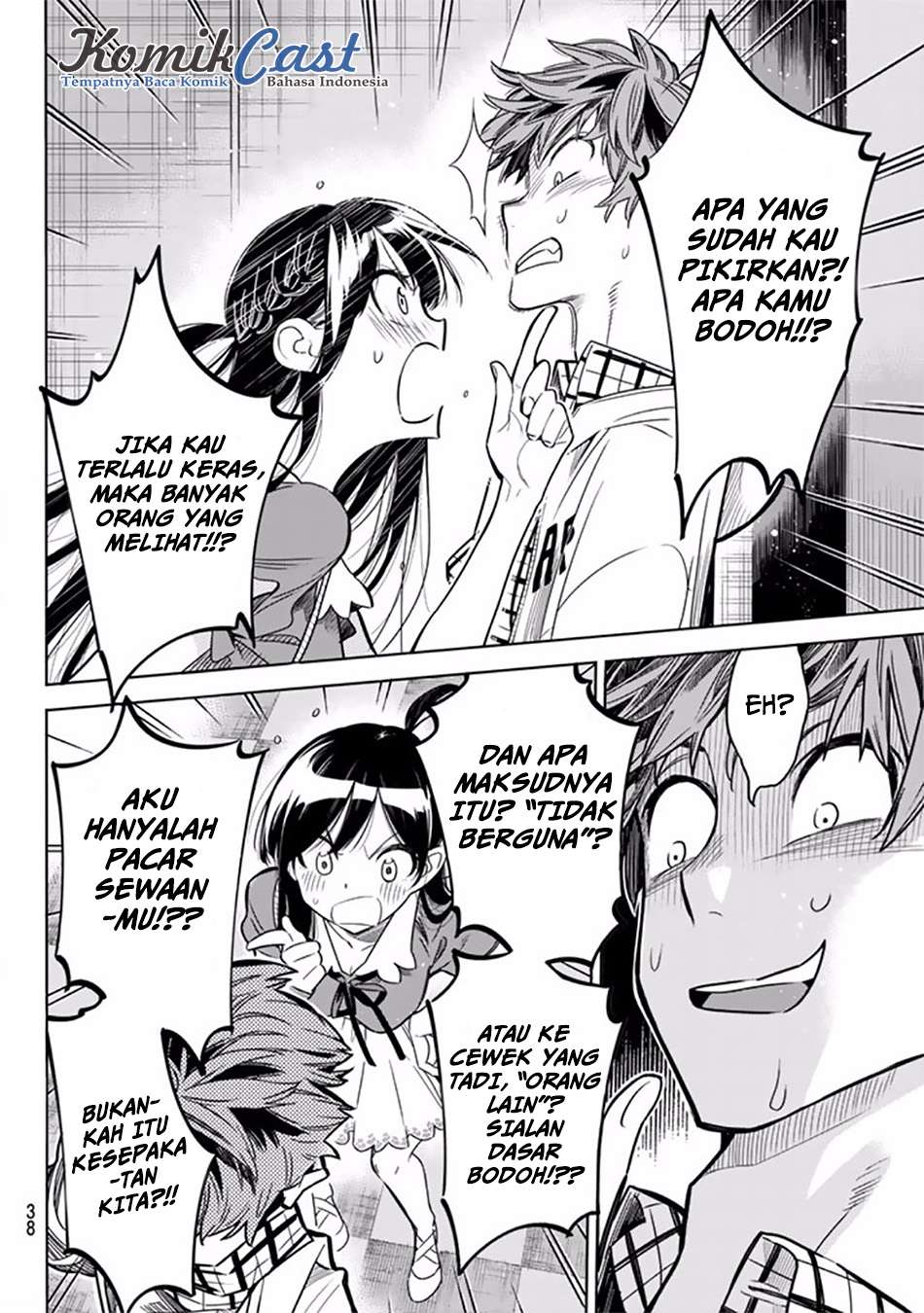 Chapter 1 - halaman 30