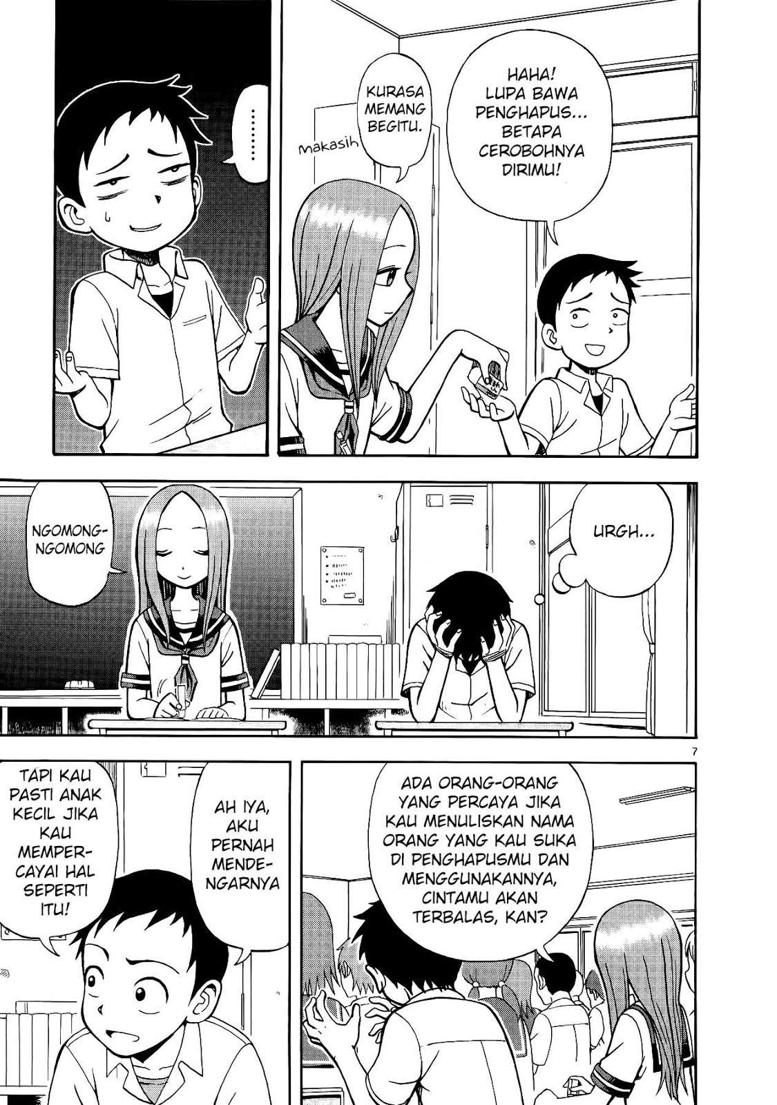 Chapter 1 - halaman 12
