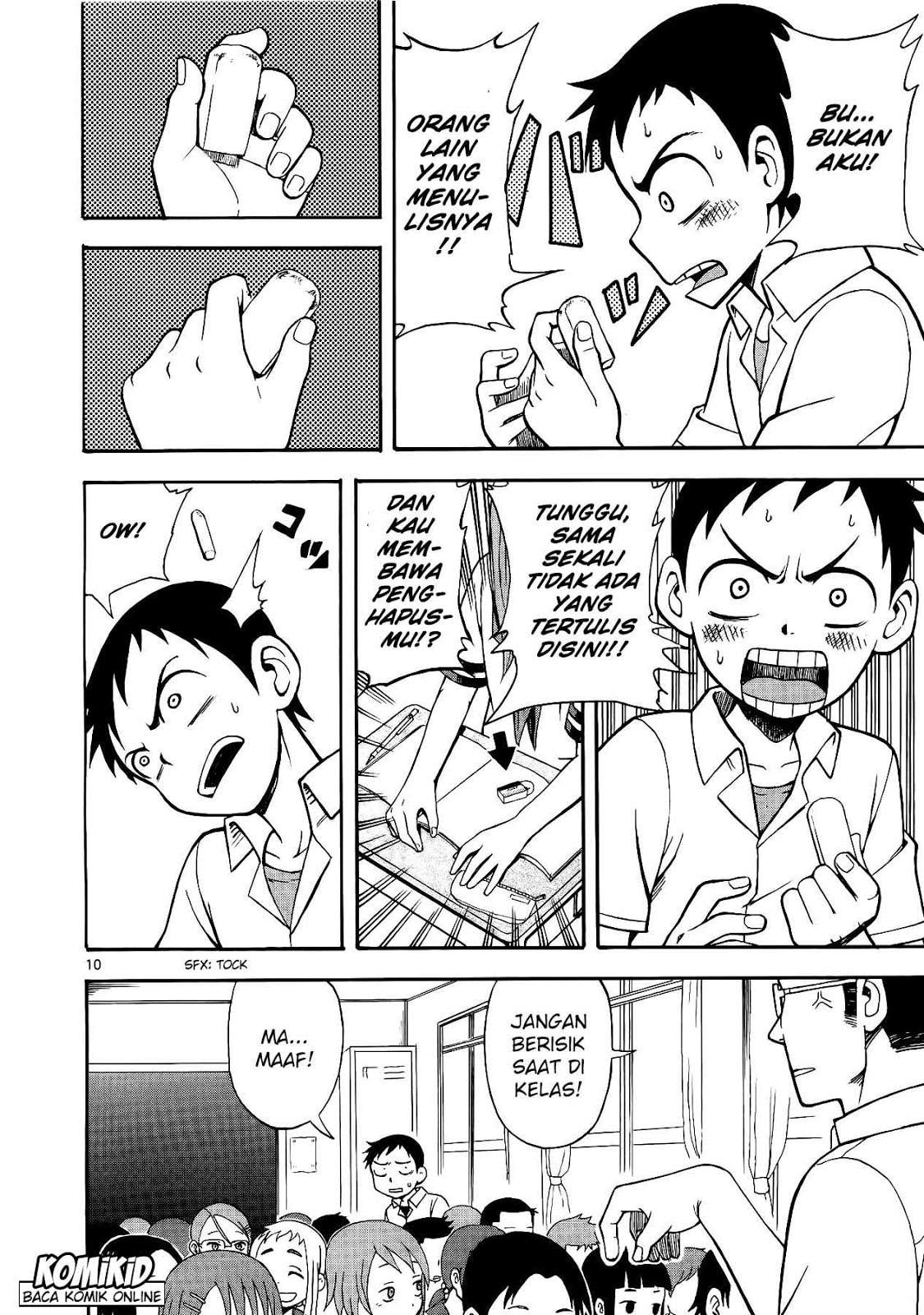 Chapter 1 - halaman 15