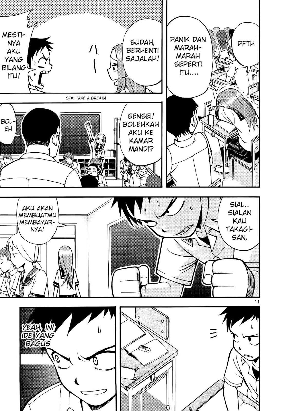 Chapter 1 - halaman 16