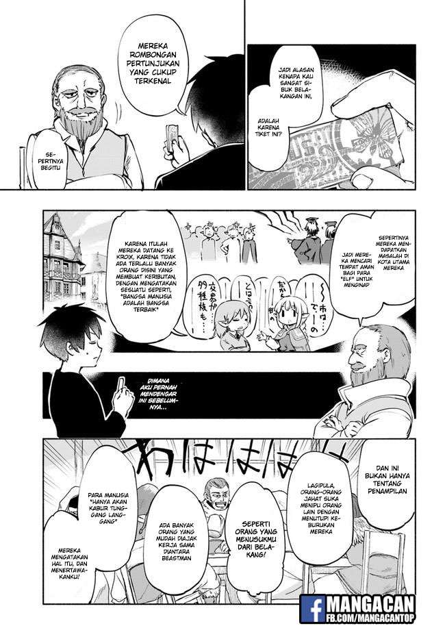 Chapter 17.5 - halaman 4