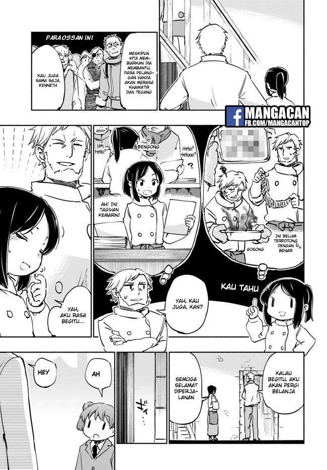 Chapter 17 - halaman 17