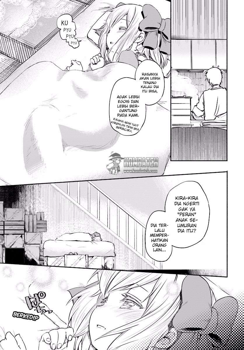Chapter 3 - halaman 17