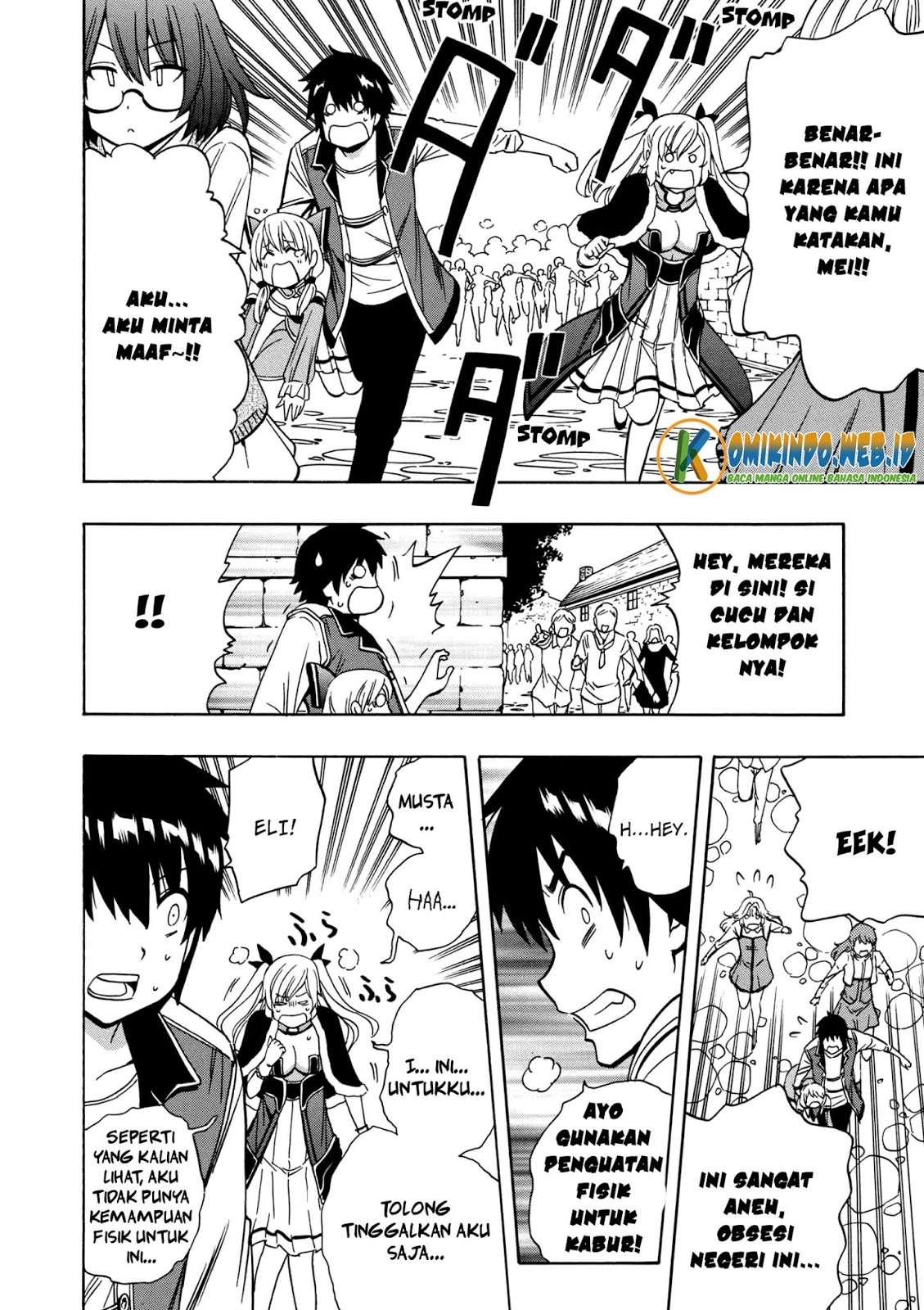 Chapter 24 - halaman 14