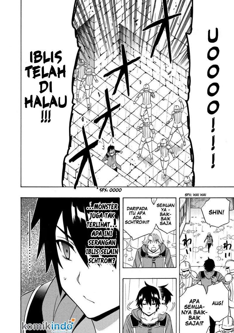 Chapter 20.2 - halaman 17