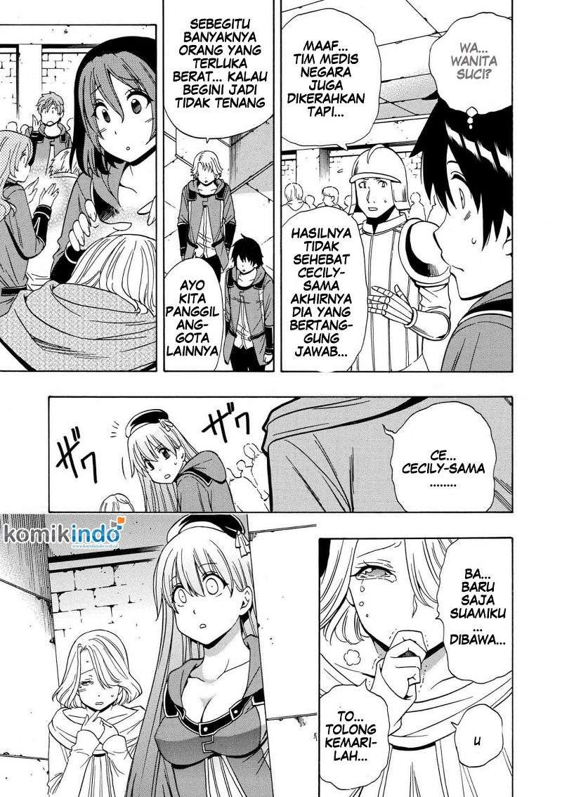 Chapter 20.2 - halaman 20