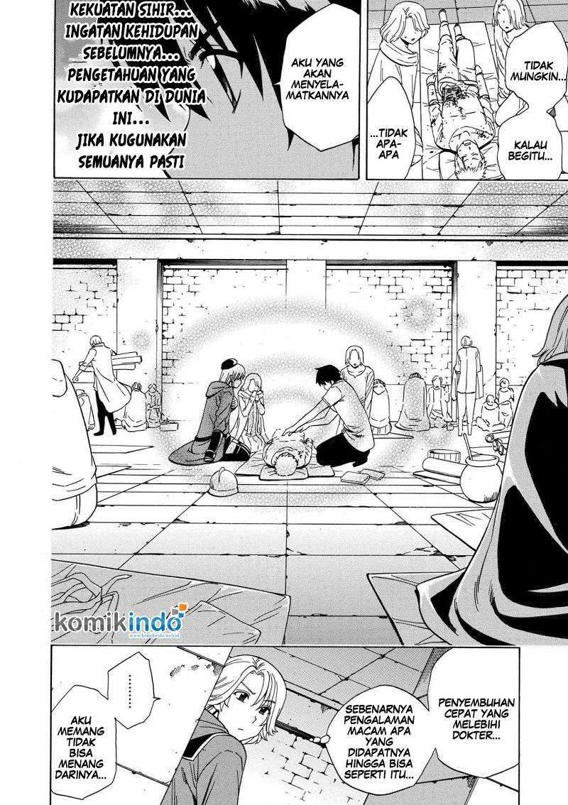 Chapter 20.2 - halaman 25