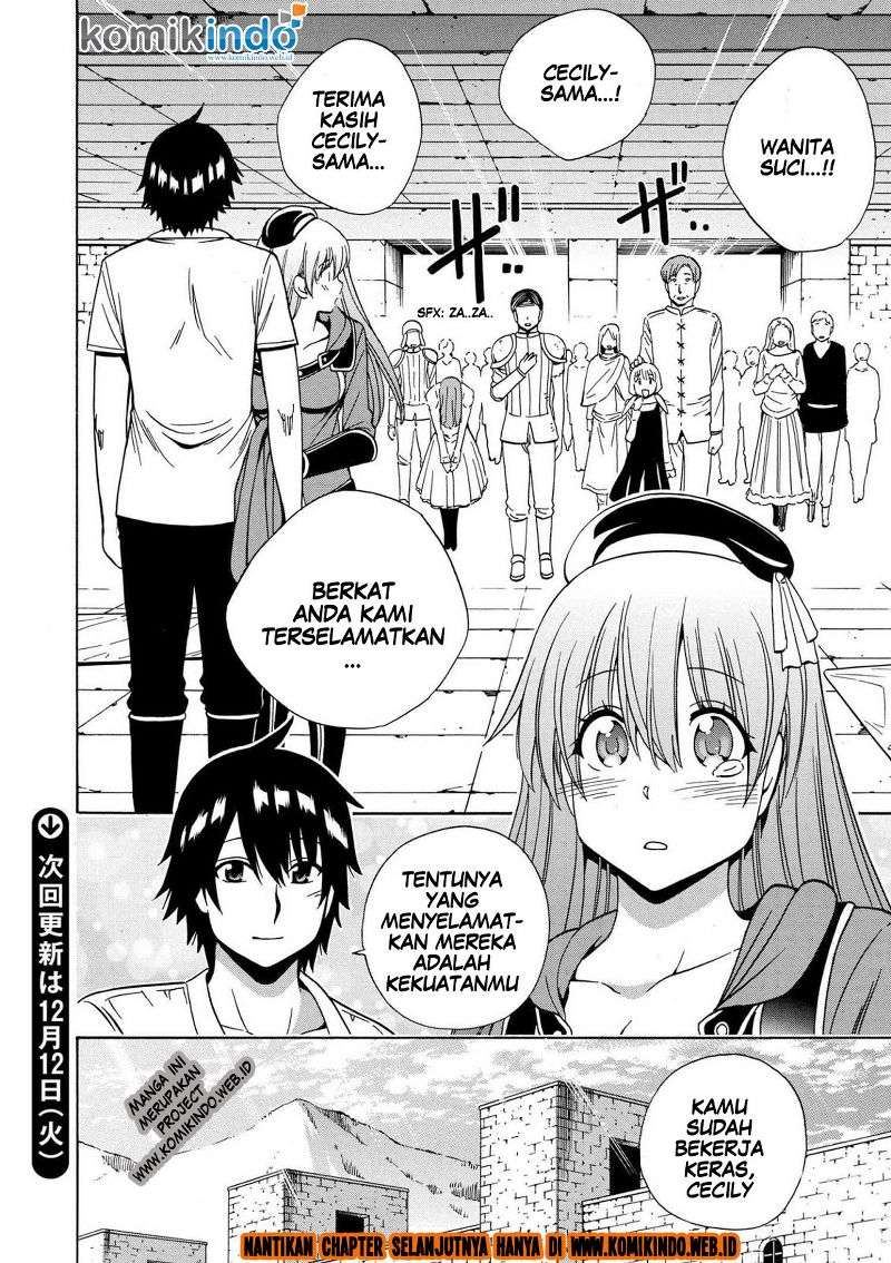 Chapter 20.2 - halaman 27