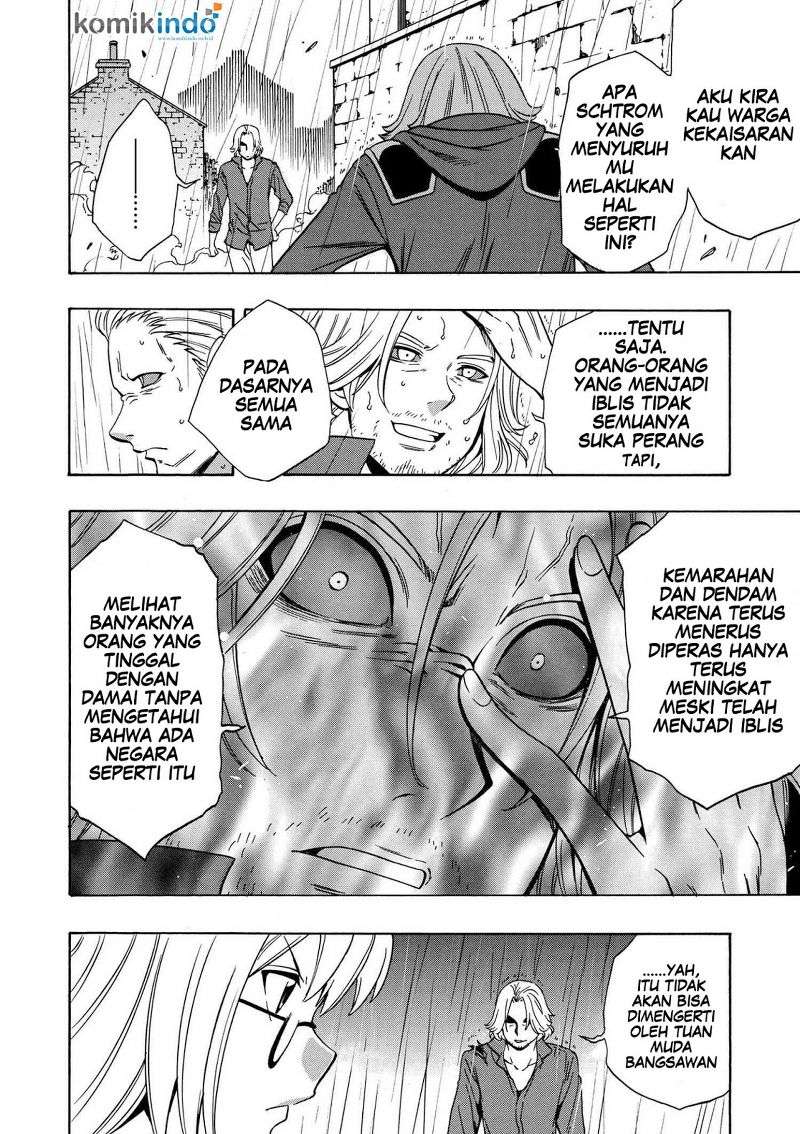Chapter 20.1 - halaman 14
