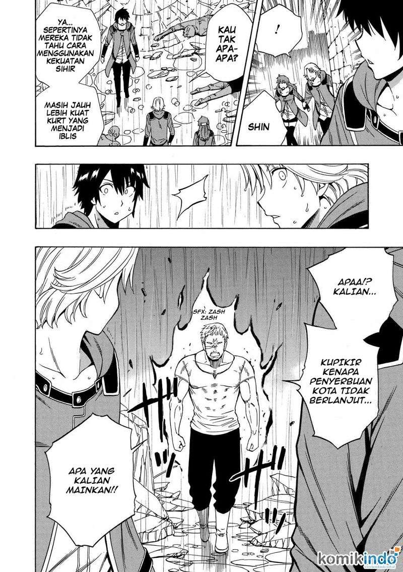 Chapter 20.1 - halaman 20