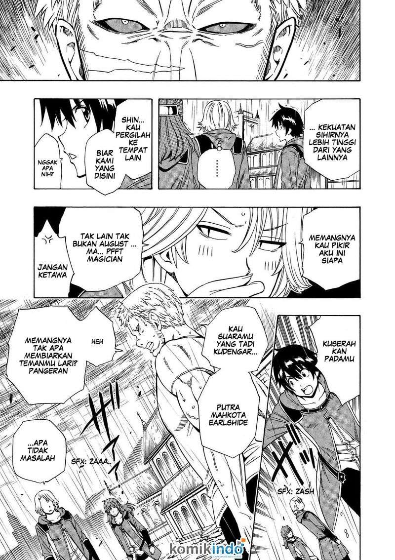 Chapter 20.1 - halaman 21
