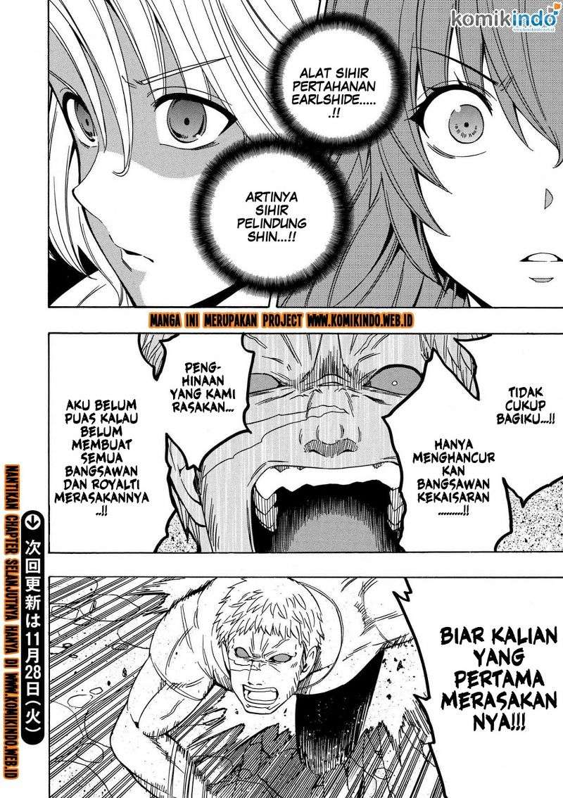 Chapter 20.1 - halaman 30