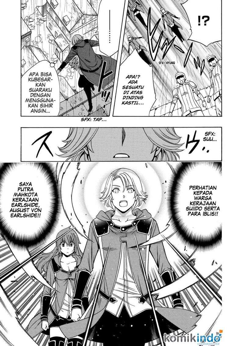 Chapter 19.3 - halaman 17