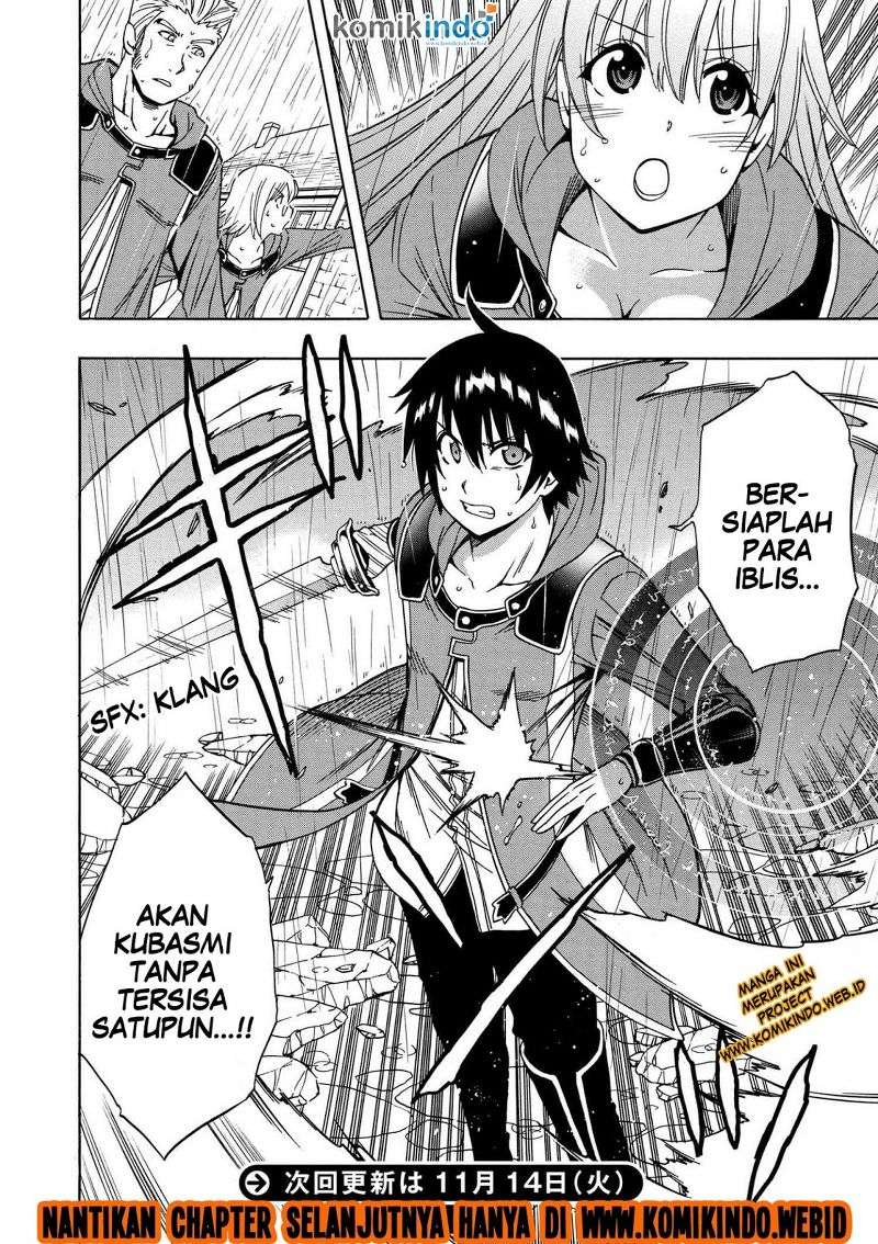Chapter 19.3 - halaman 20