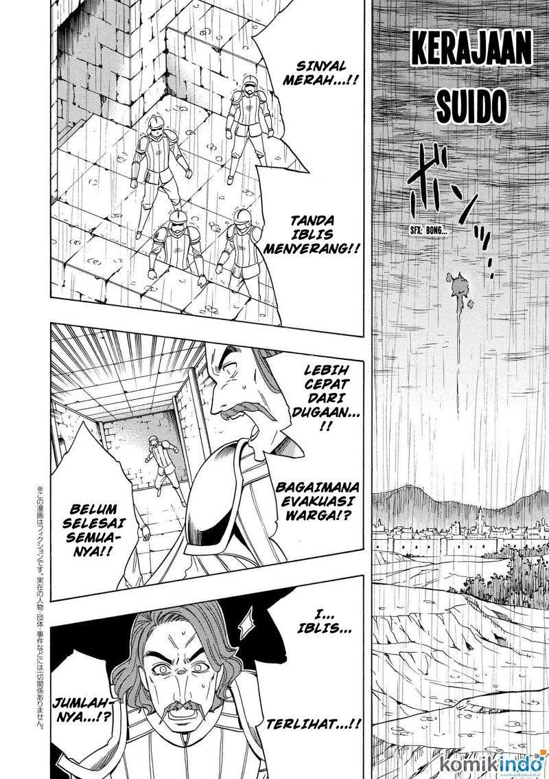 Chapter 19.3 - halaman 3