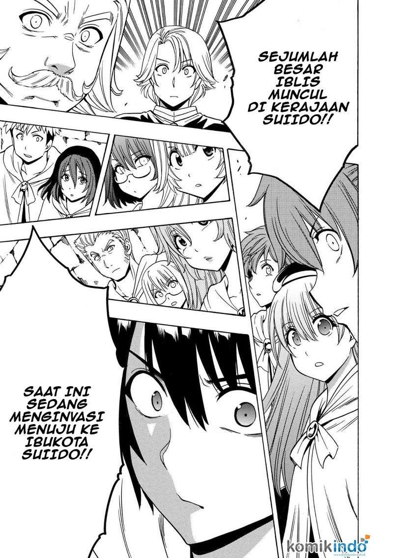 Chapter 19.2 - halaman 12