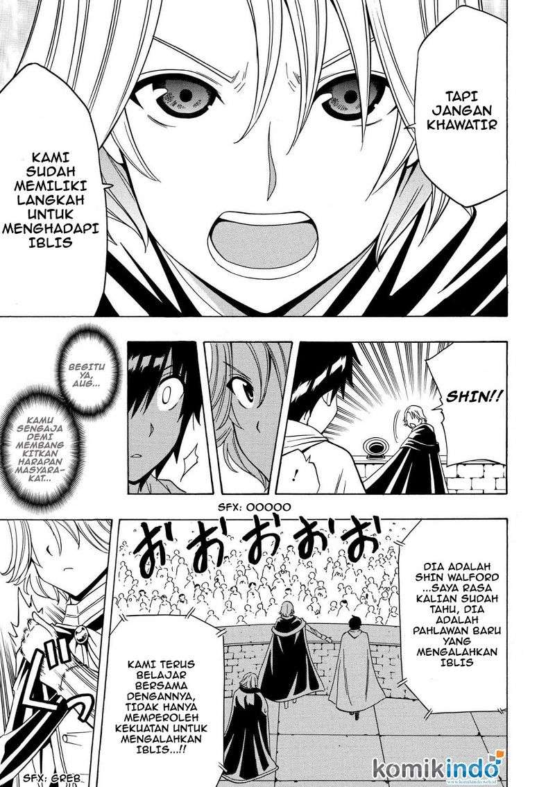 Chapter 19.2 - halaman 14