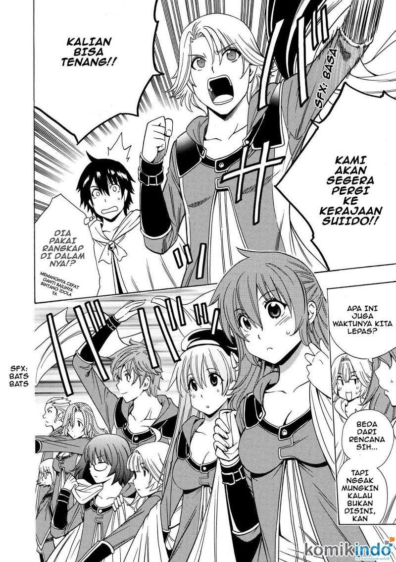 Chapter 19.2 - halaman 15