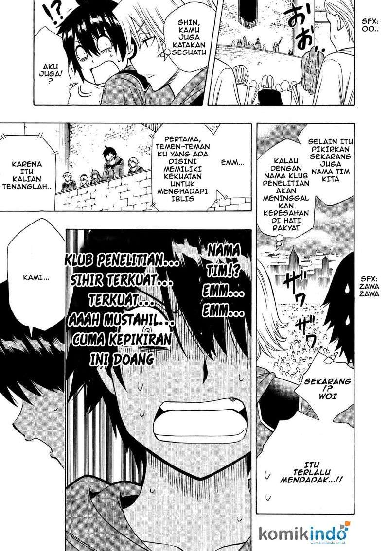 Chapter 19.2 - halaman 16