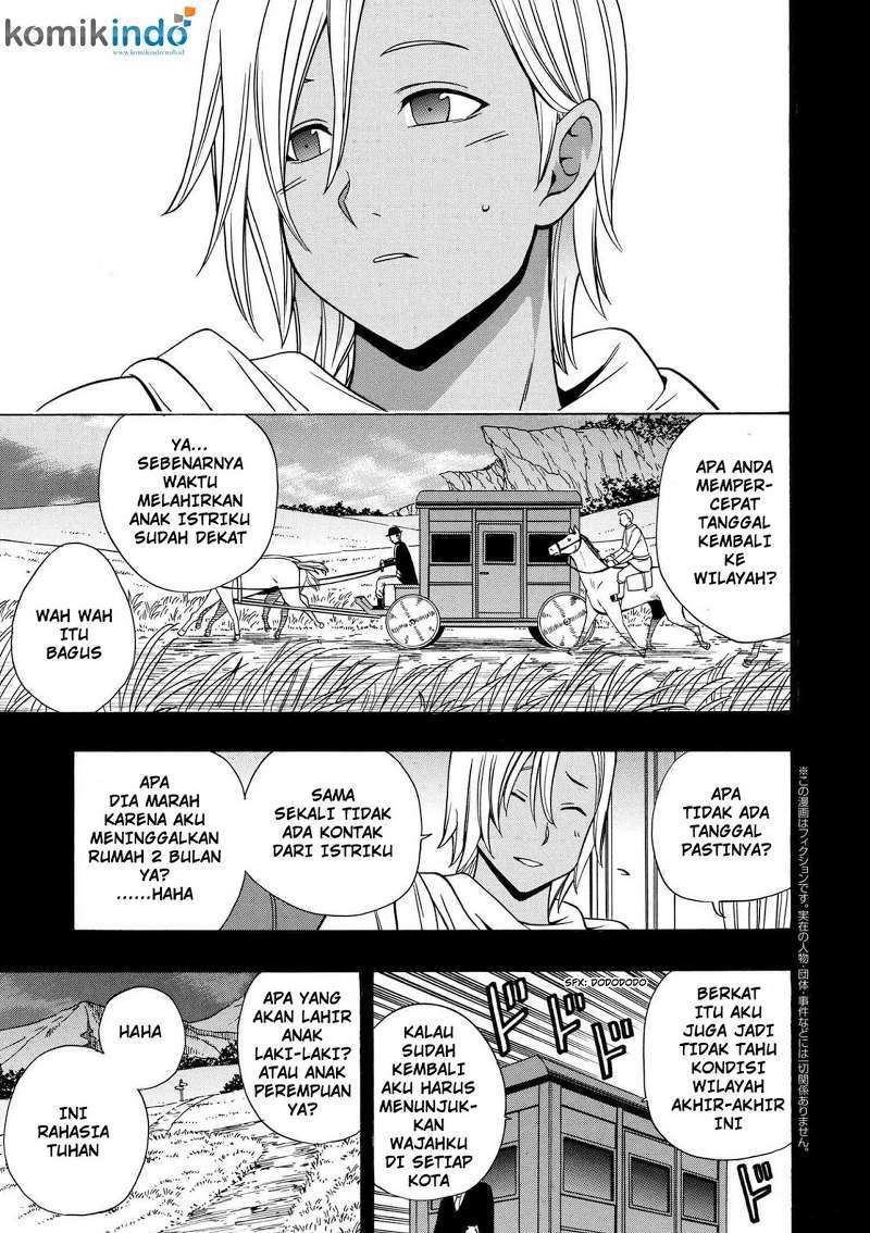 Chapter 18.3 - halaman 3