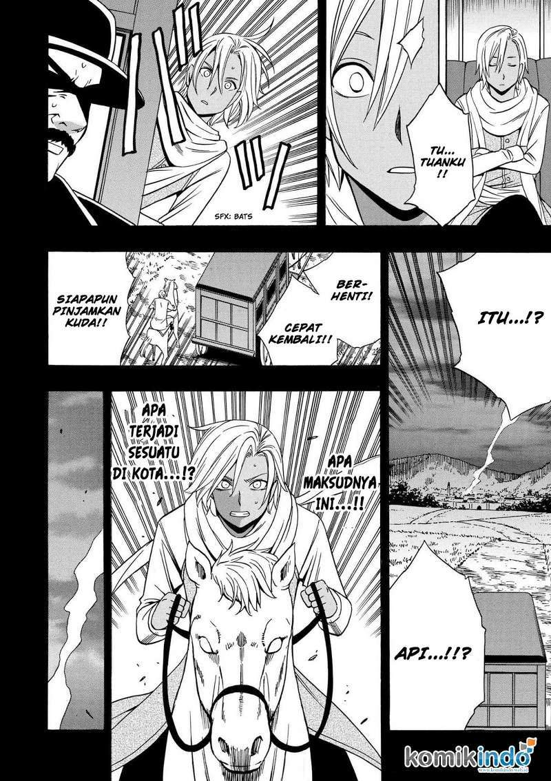 Chapter 18.3 - halaman 4