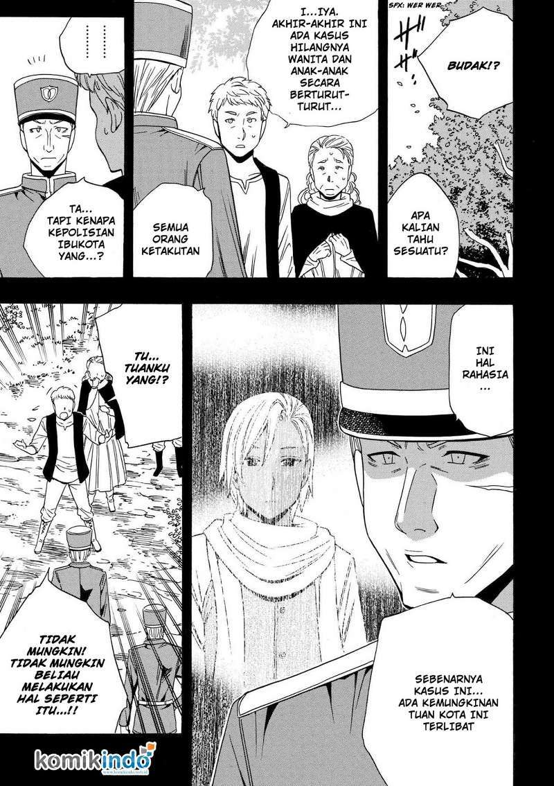 Chapter 18.2 - halaman 14