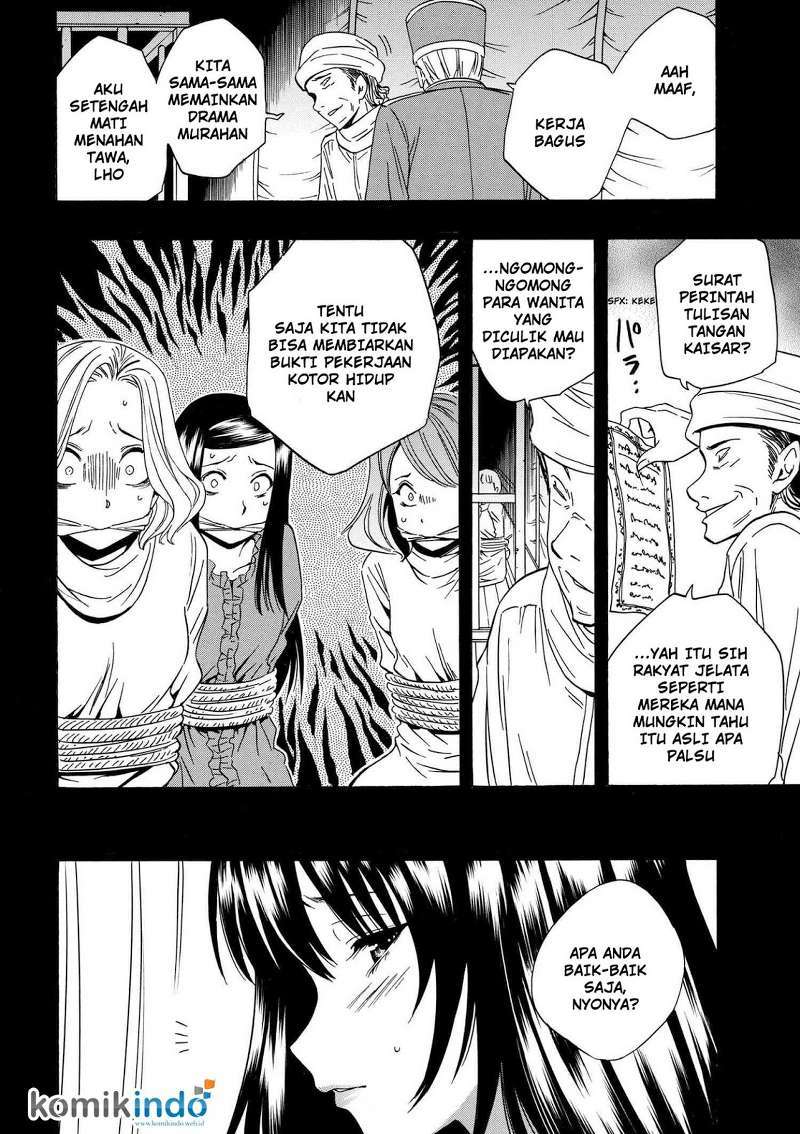 Chapter 18.2 - halaman 23