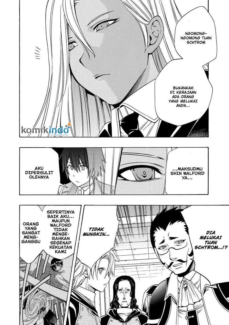 Chapter 18.1 - halaman 14