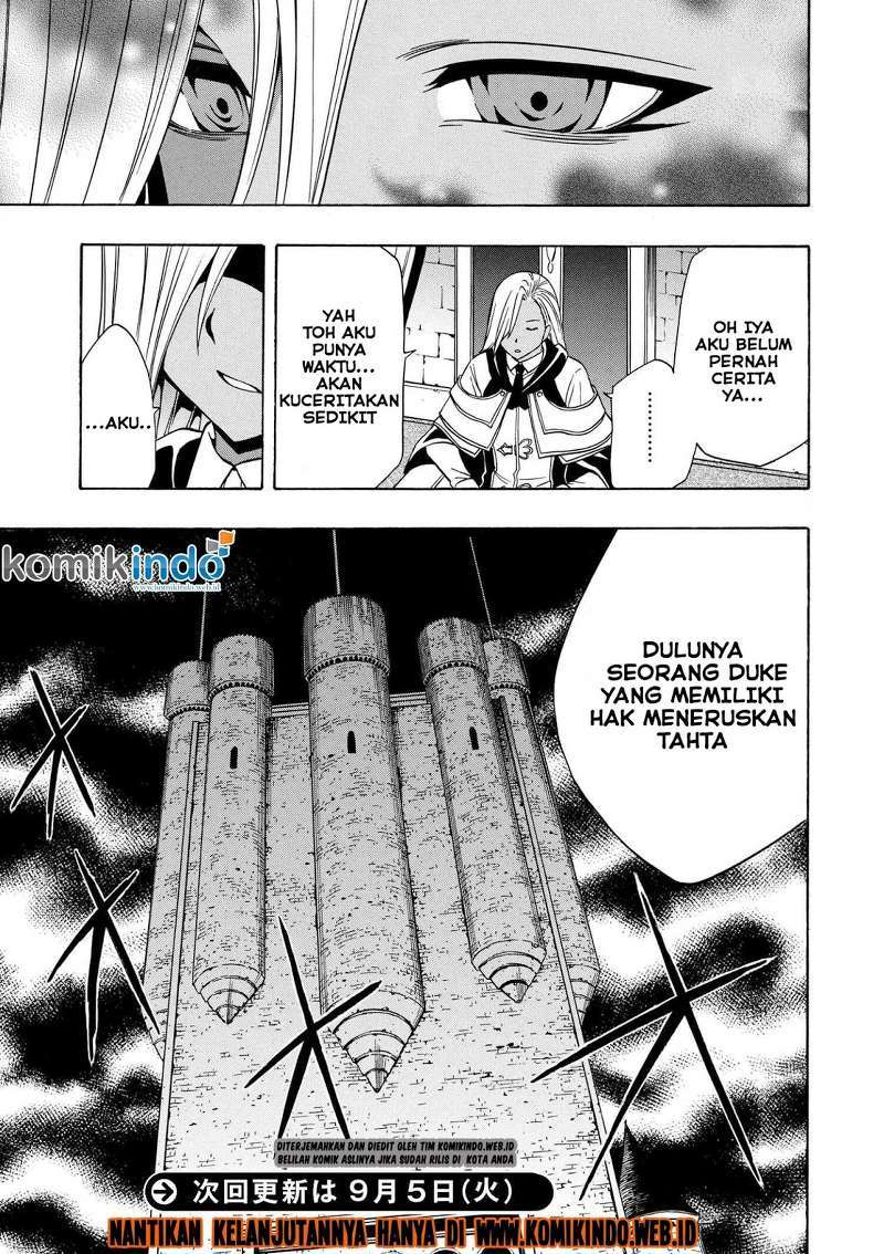 Chapter 18.1 - halaman 17