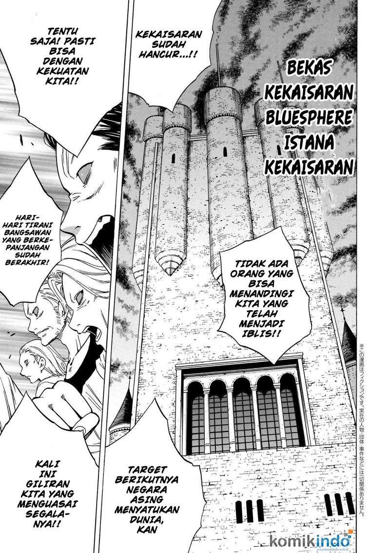 Chapter 18.1 - halaman 3