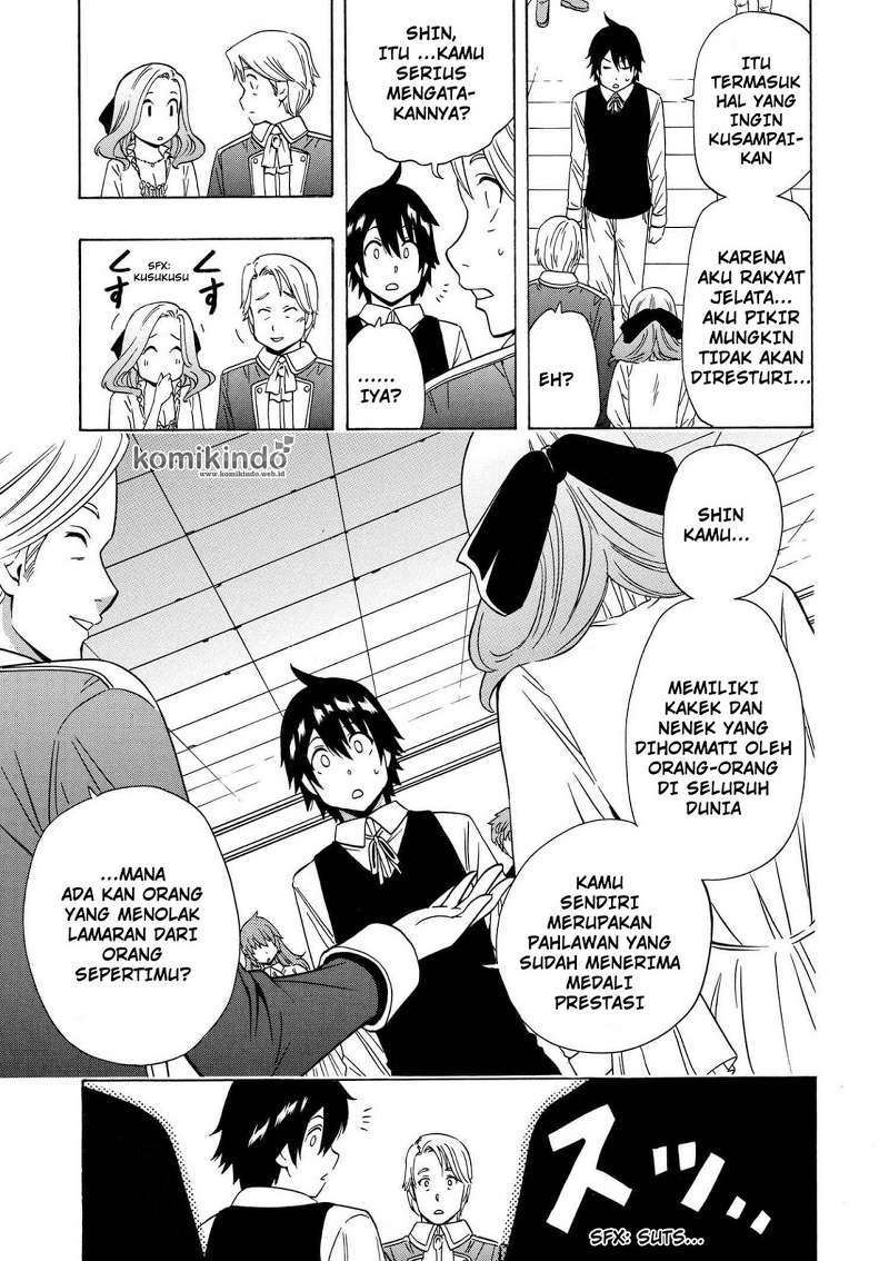 Chapter 16.2 - halaman 17